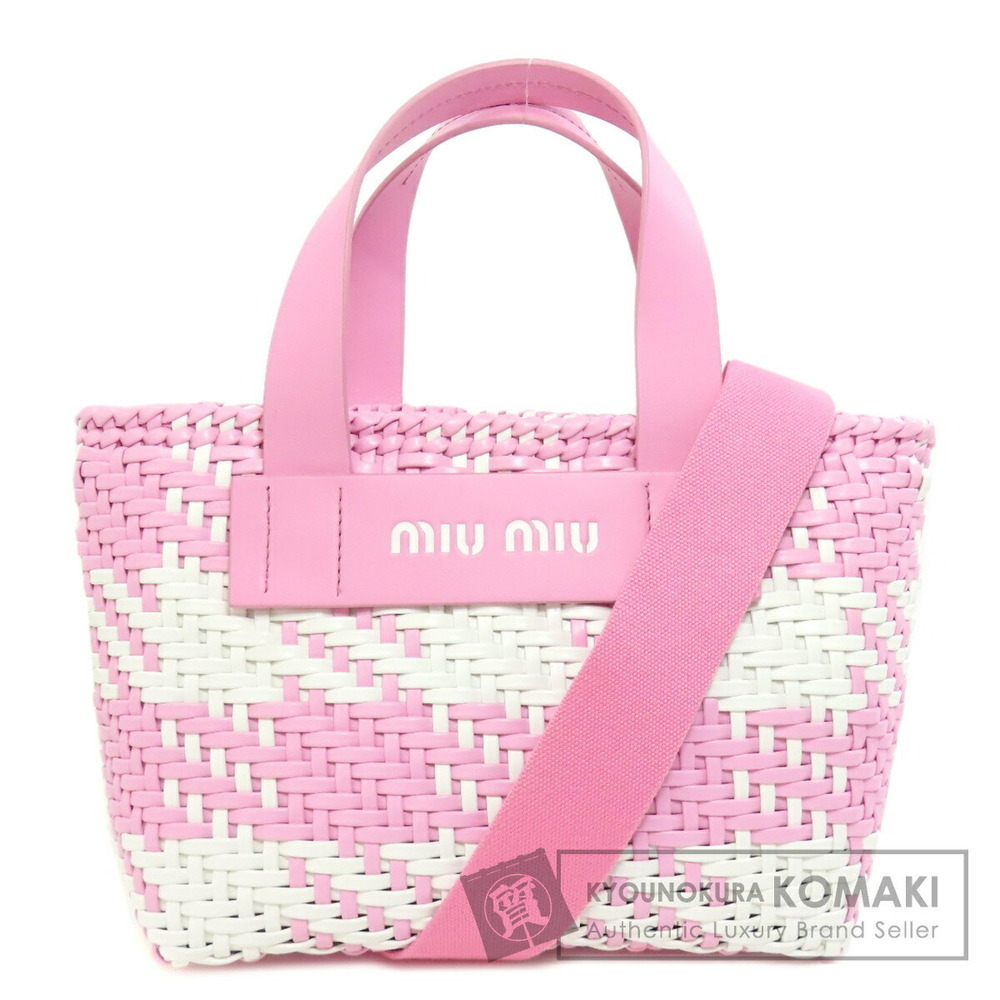 Miu Miu Intreccio woven leather basket tote bag pink white